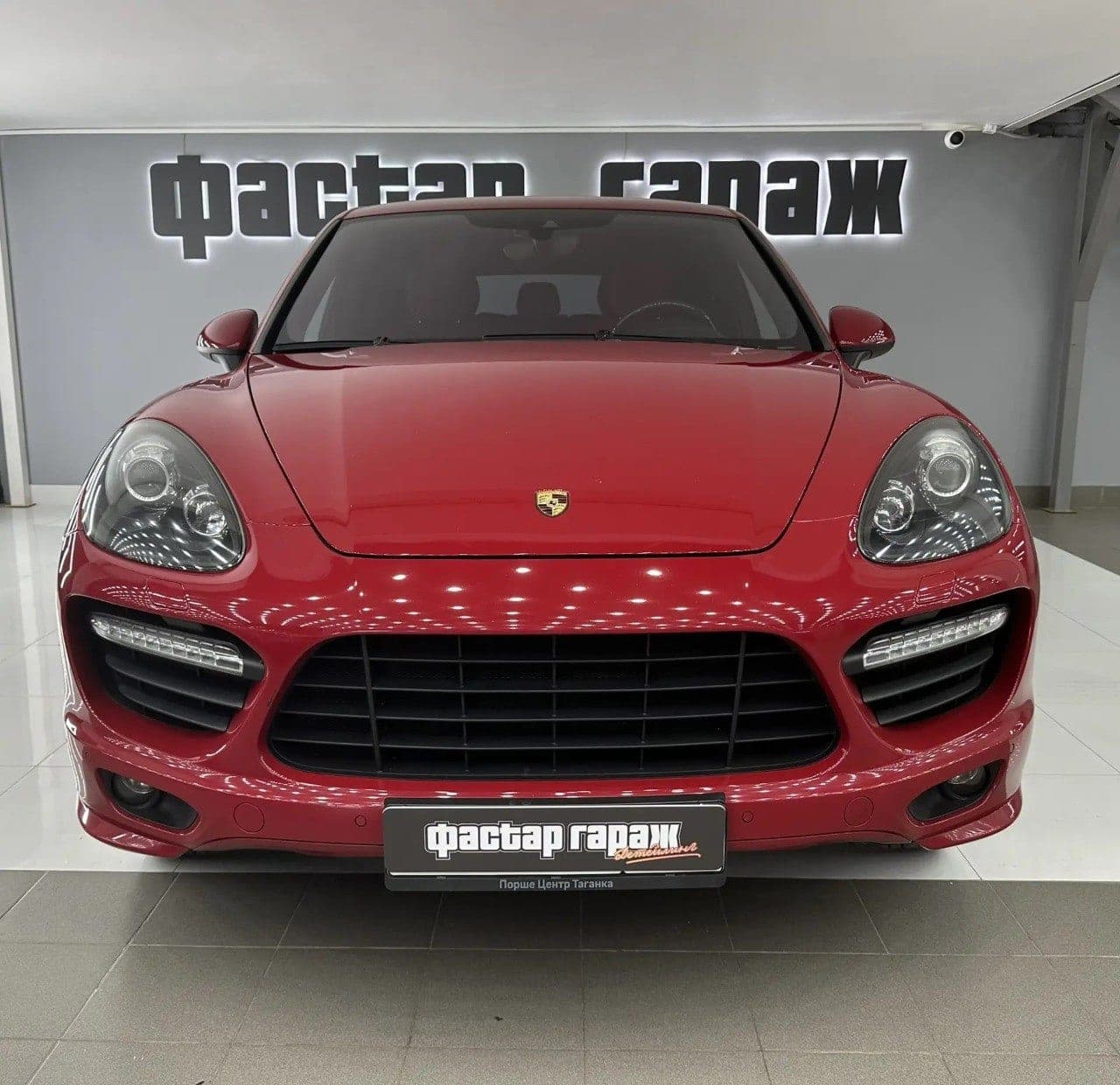 2013 Porsche Cayenne