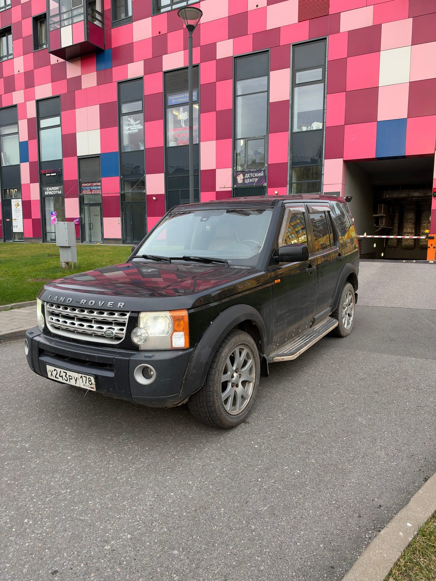 Land Rover Discovery — фото 1